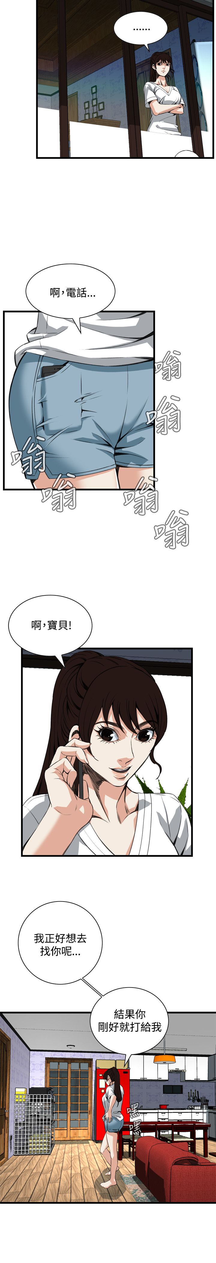 页面 22
