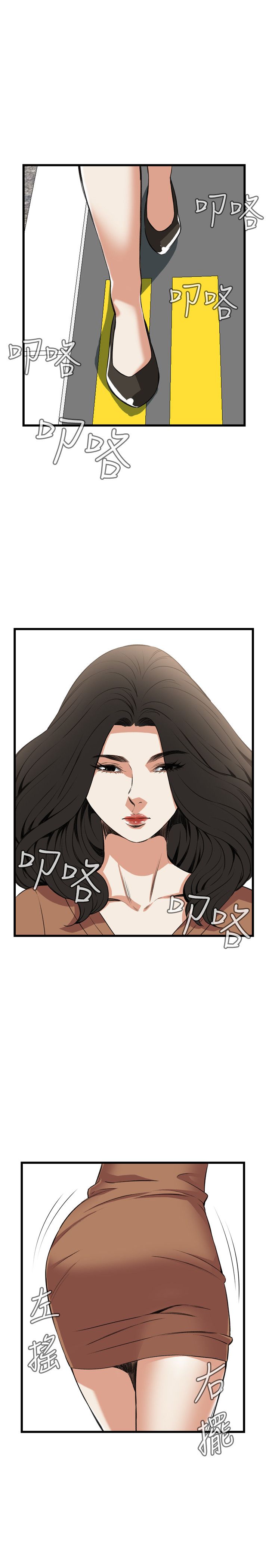 页面 24