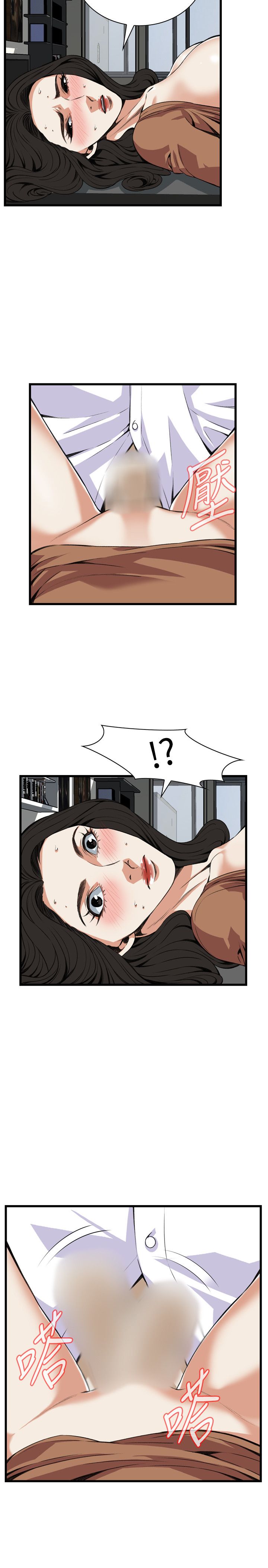 页面 10