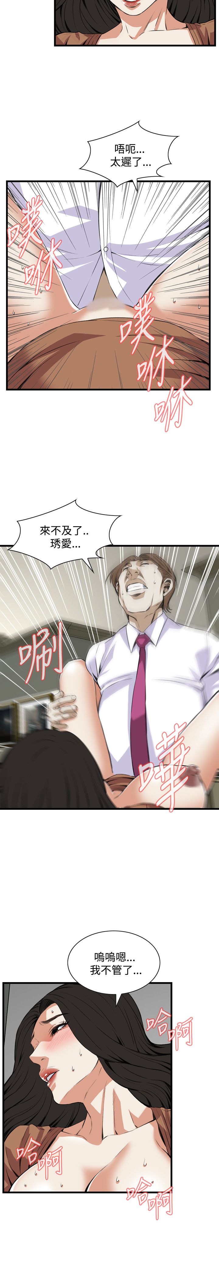 页面 22