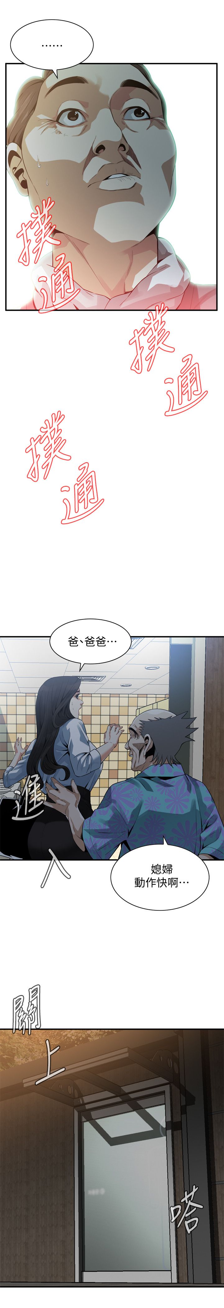 页面 1