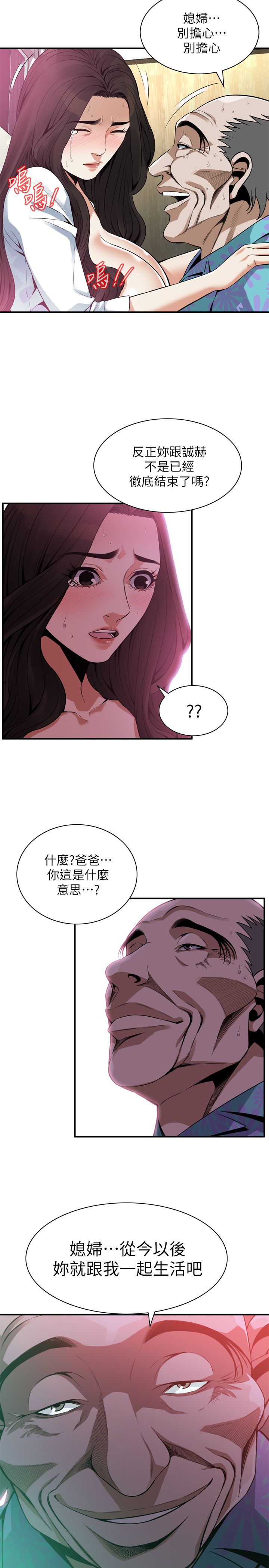 页面 21
