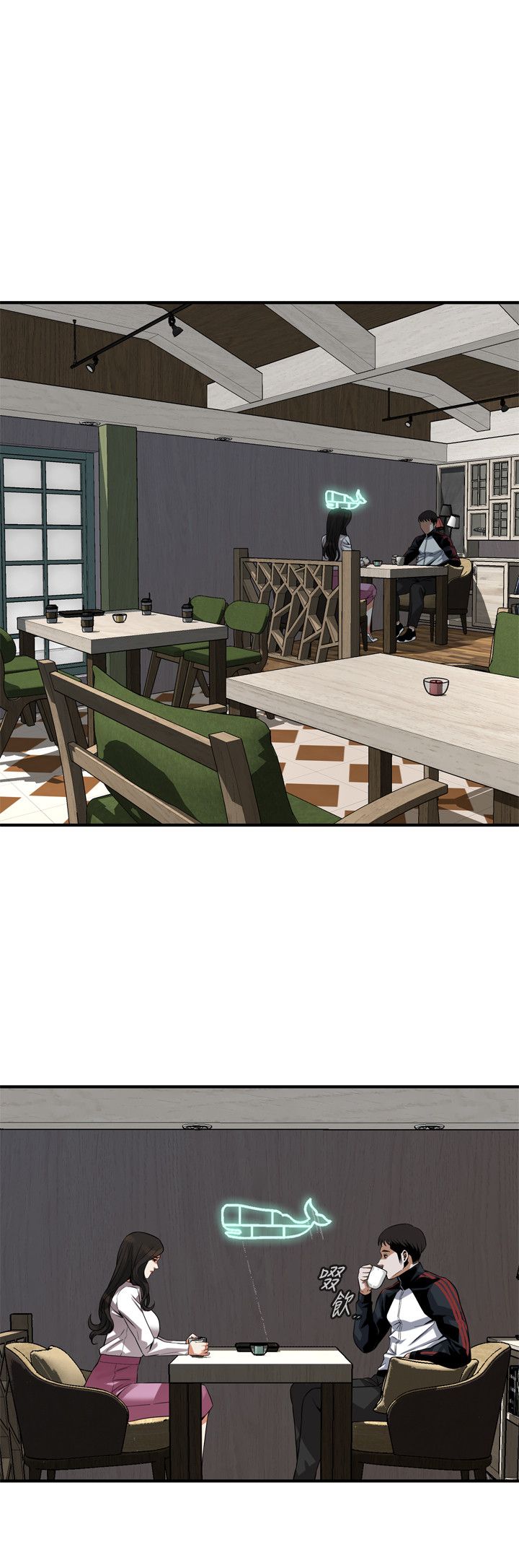 页面 4