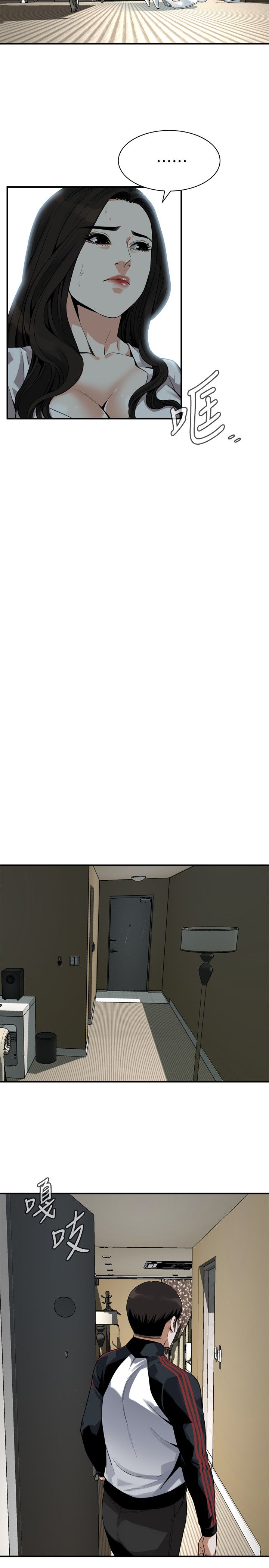 页面 12