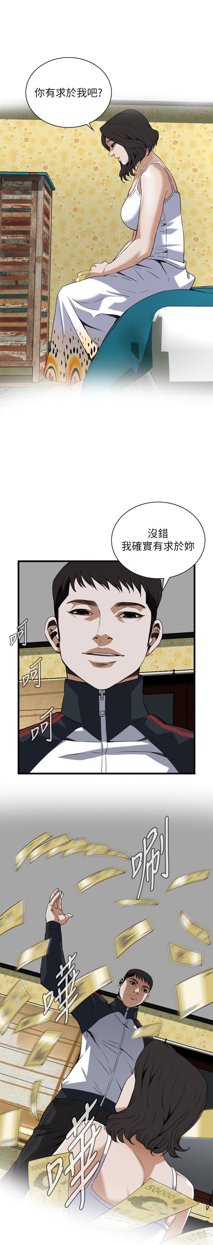 页面 1