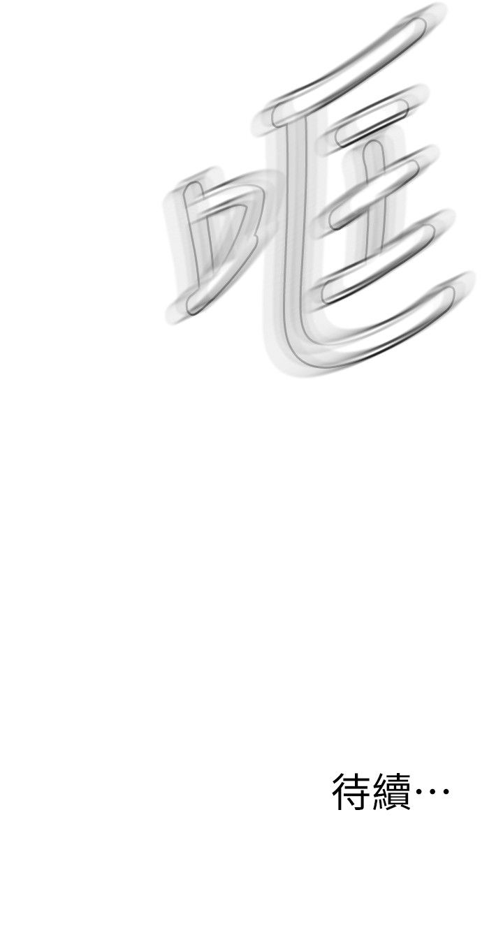 页面 27