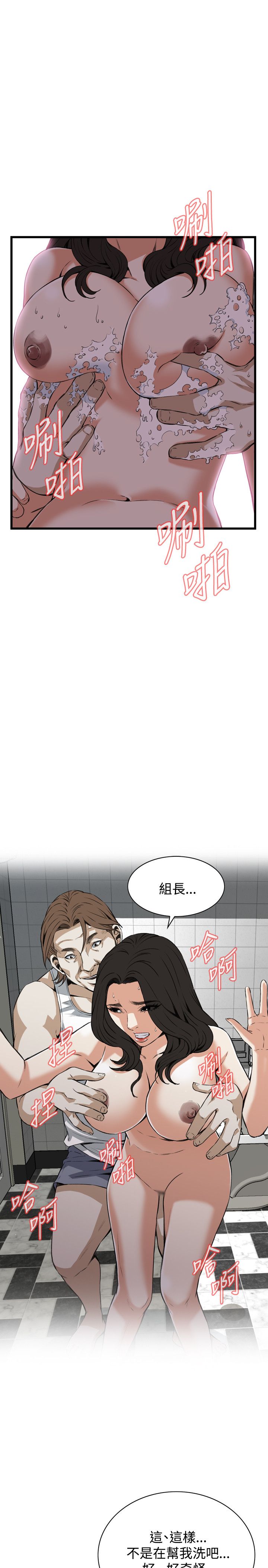 页面 15