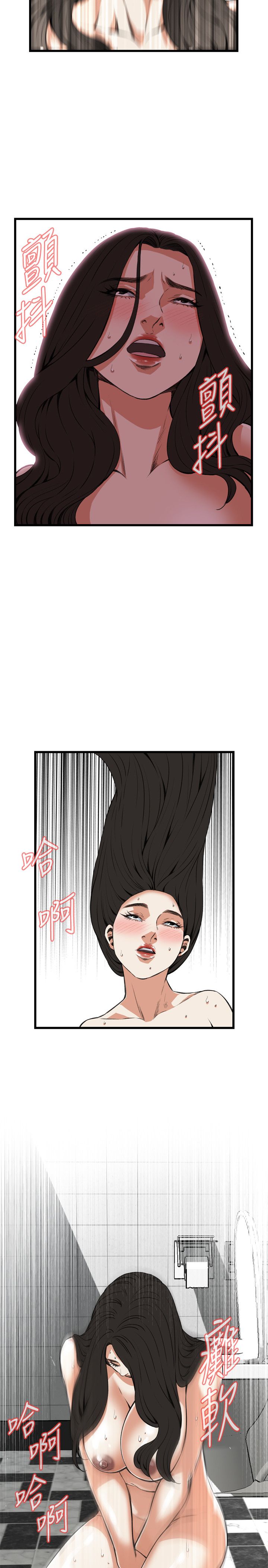 页面 25