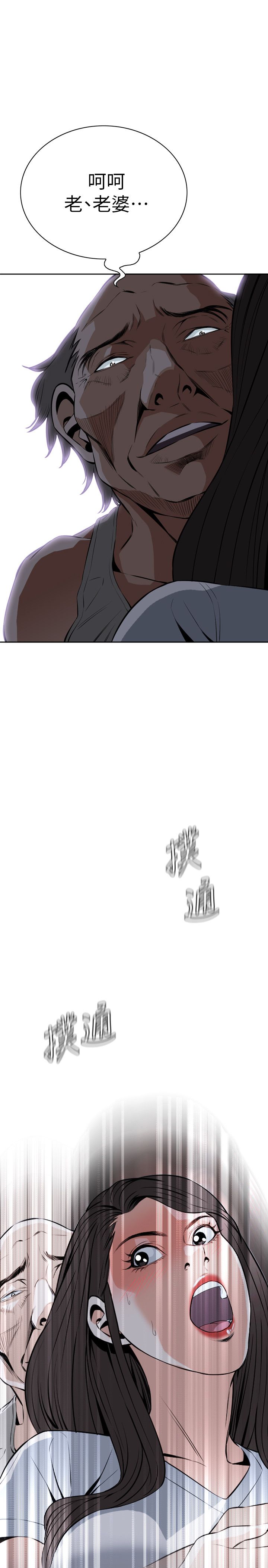 页面 1