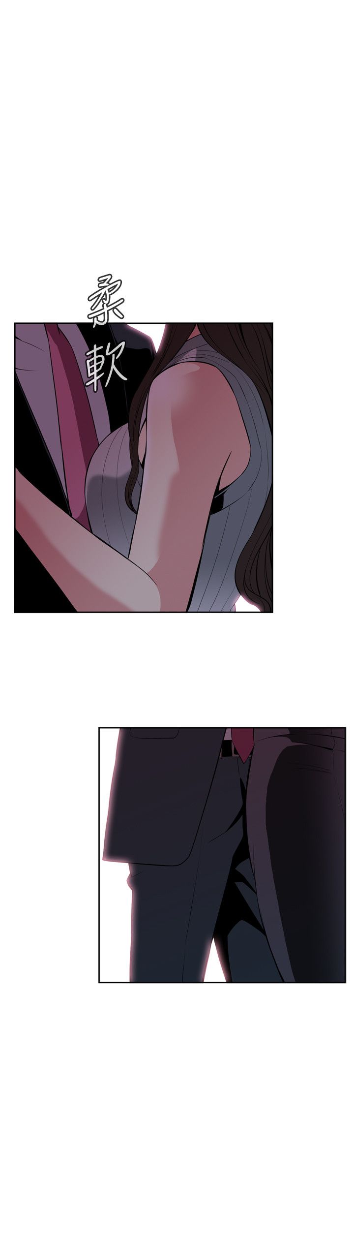 页面 11