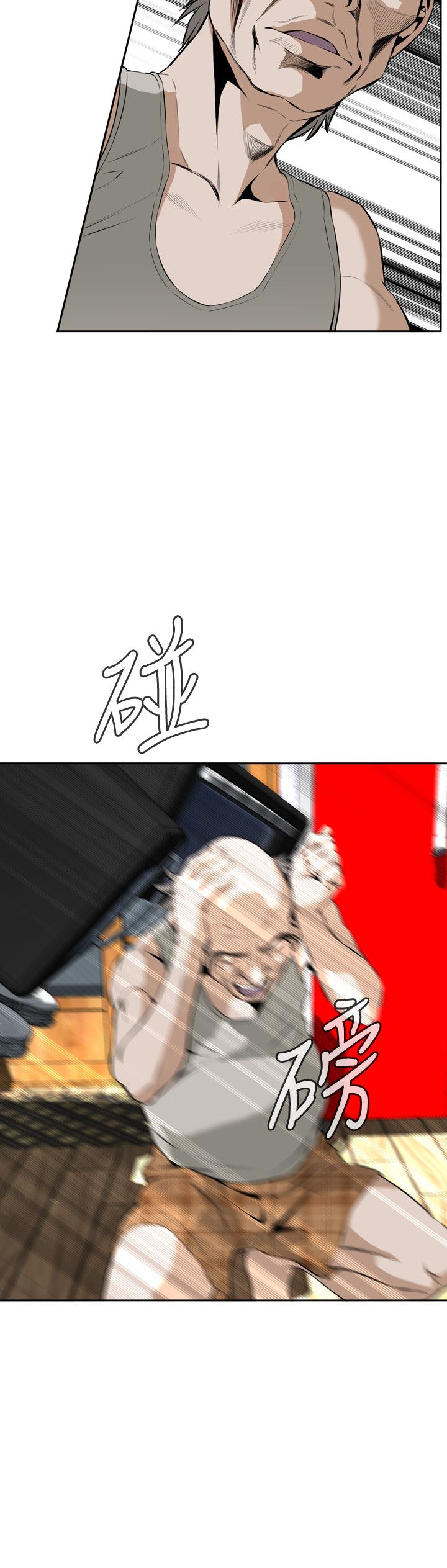 页面 20