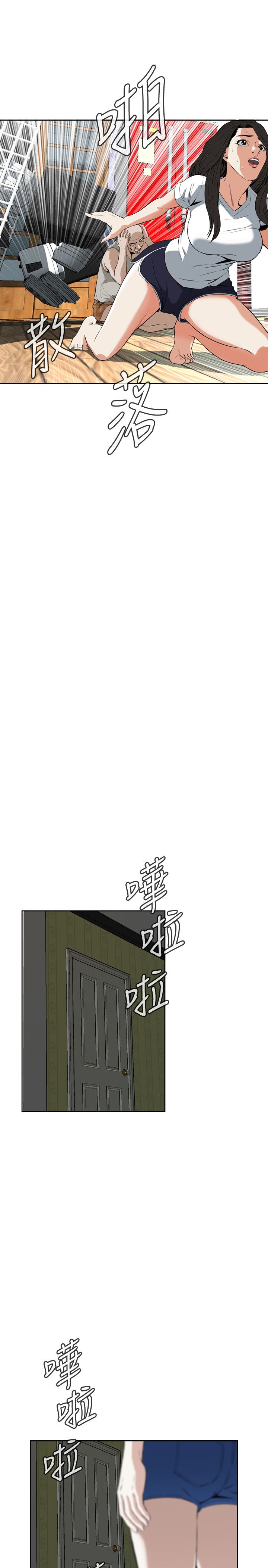 页面 21
