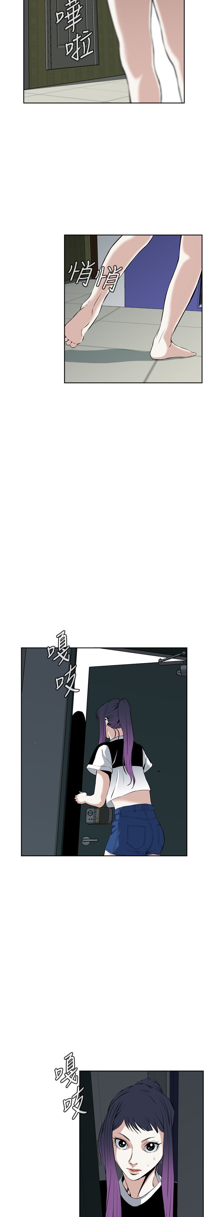 页面 22
