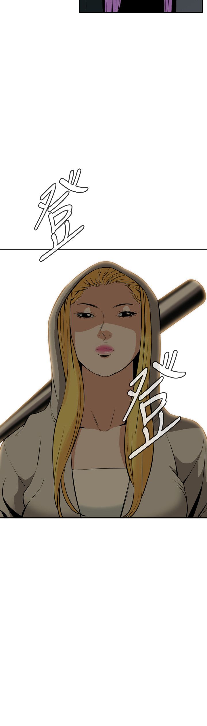 页面 23