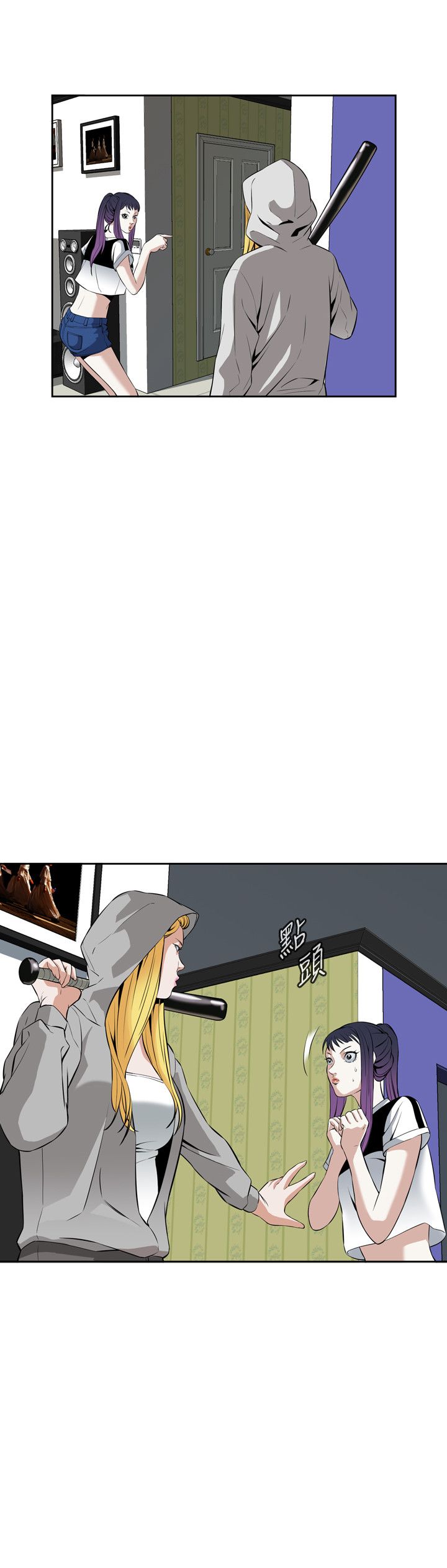 页面 26
