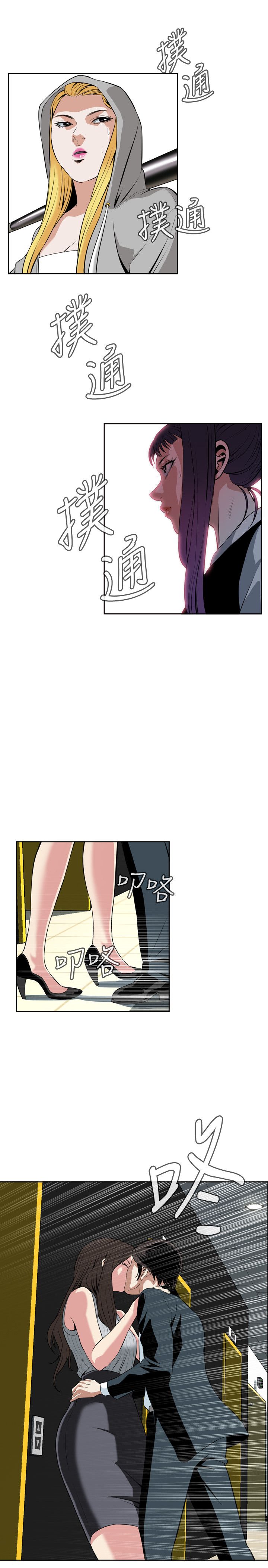页面 27