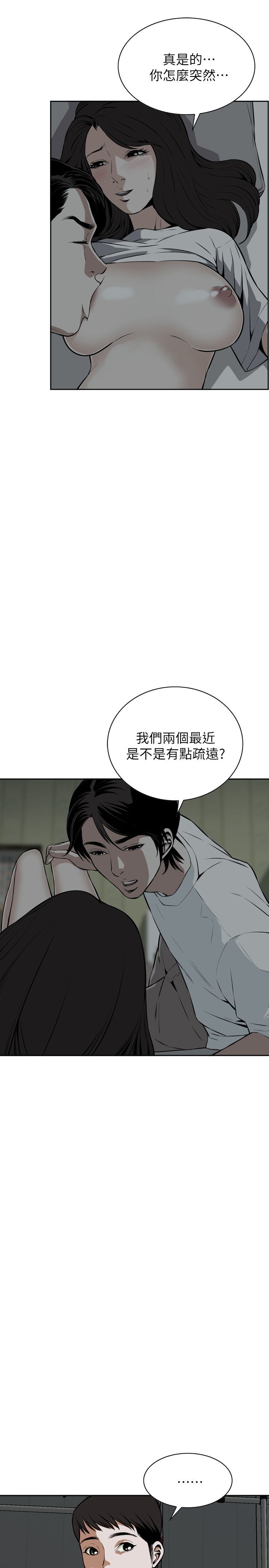 页面 5