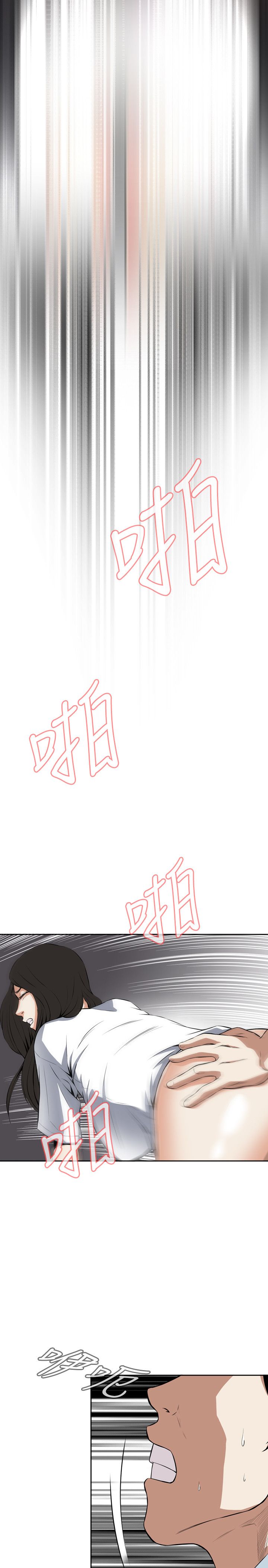 页面 15