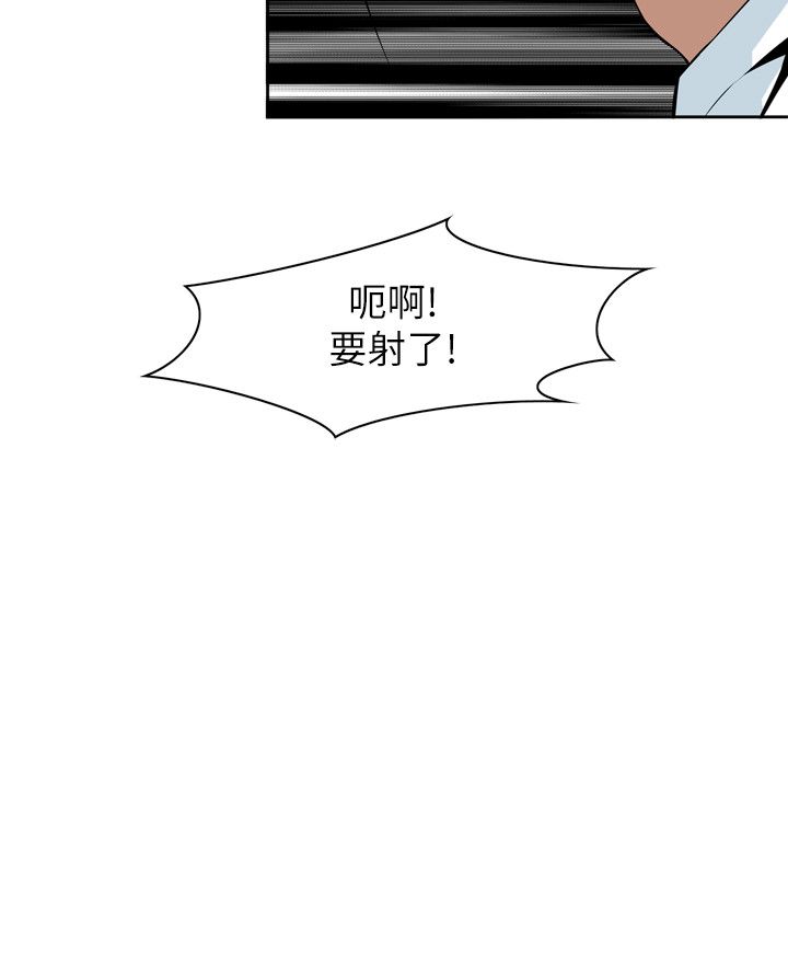 页面 16