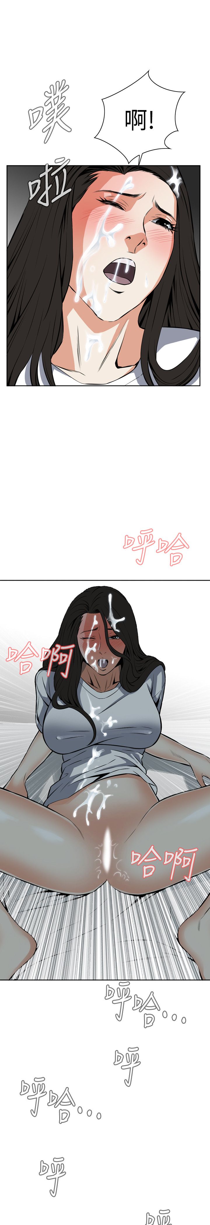 页面 18
