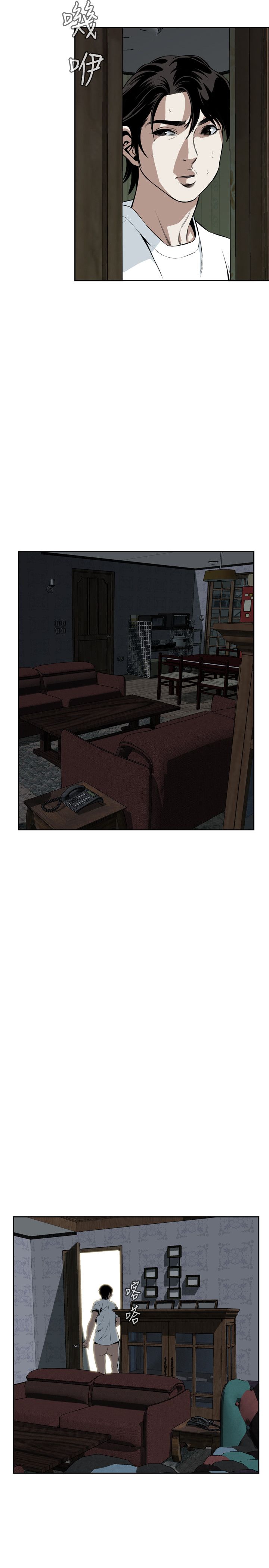 页面 21