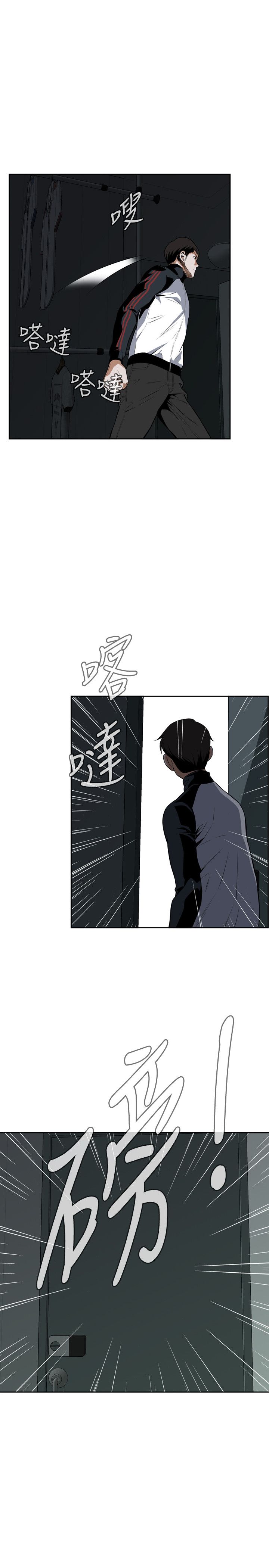 页面 25