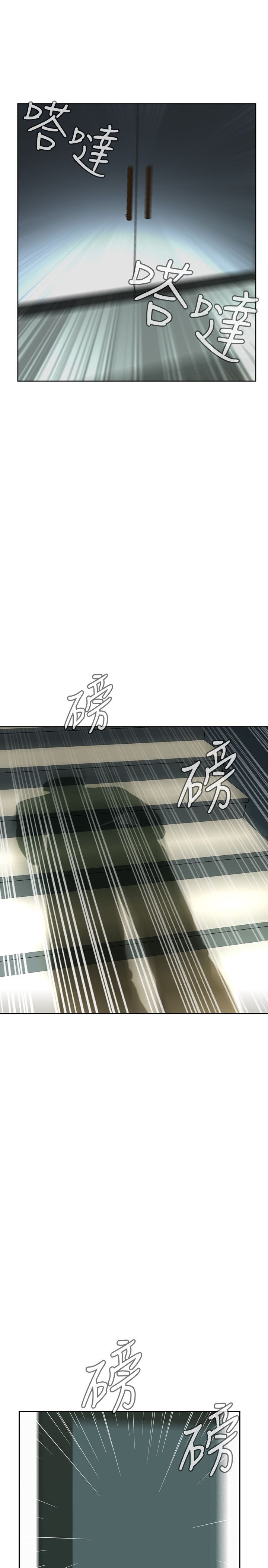 页面 29