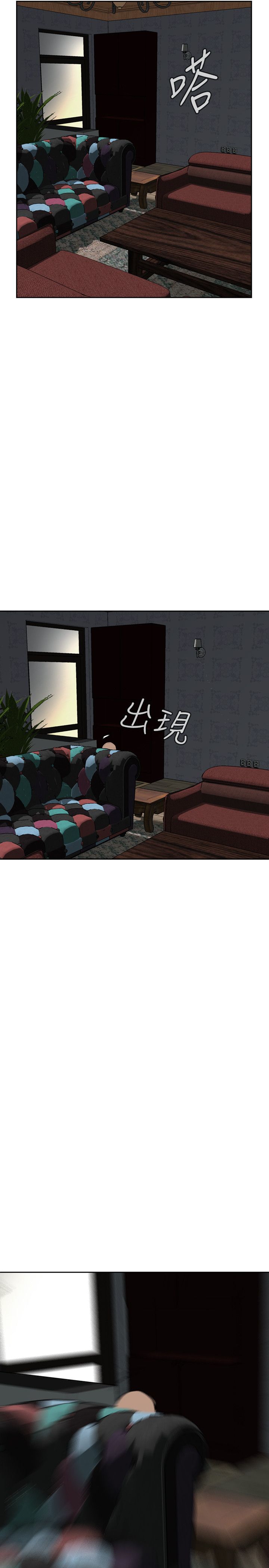 页面 38