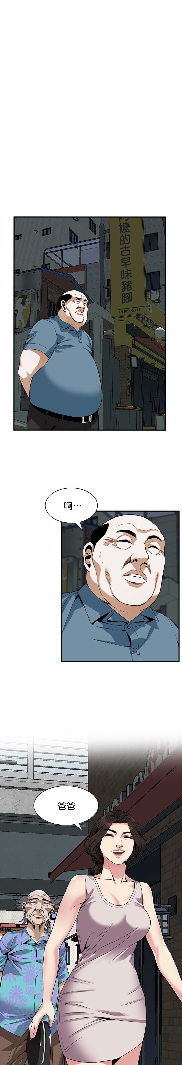 页面 13