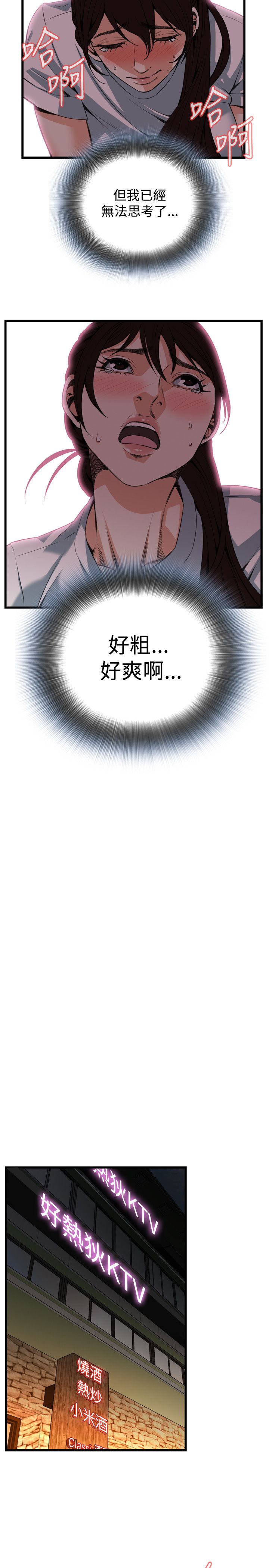 页面 15