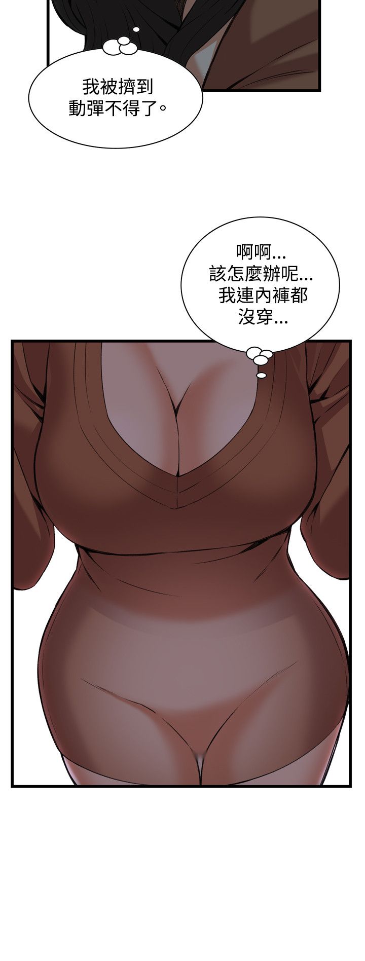 页面 22