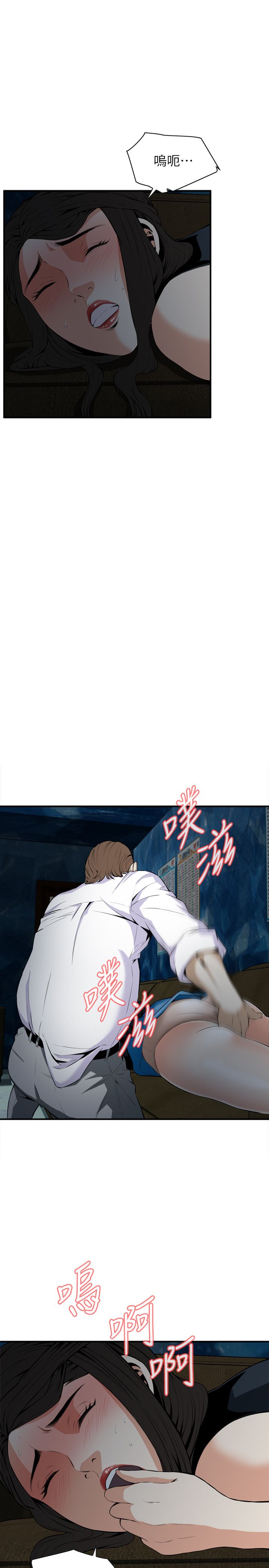 页面 6