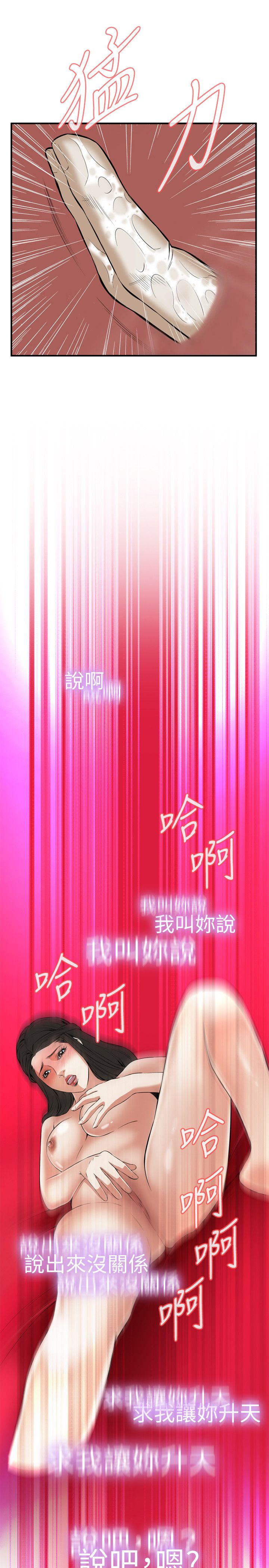 页面 15