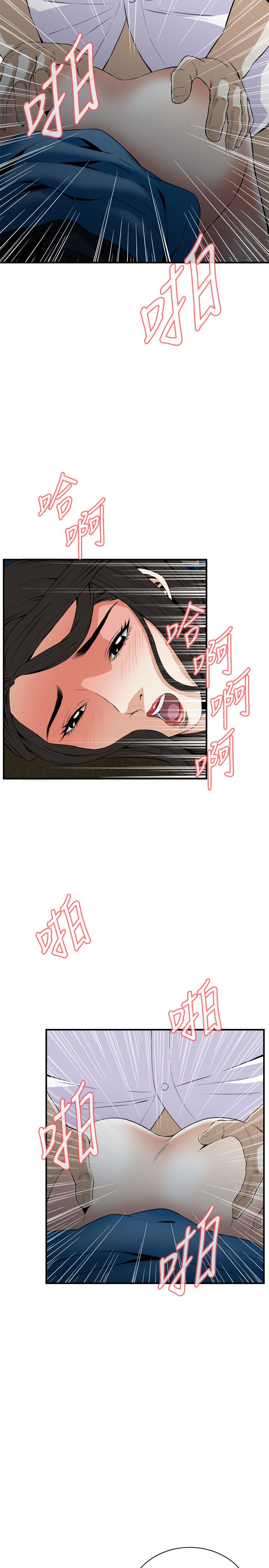 页面 22