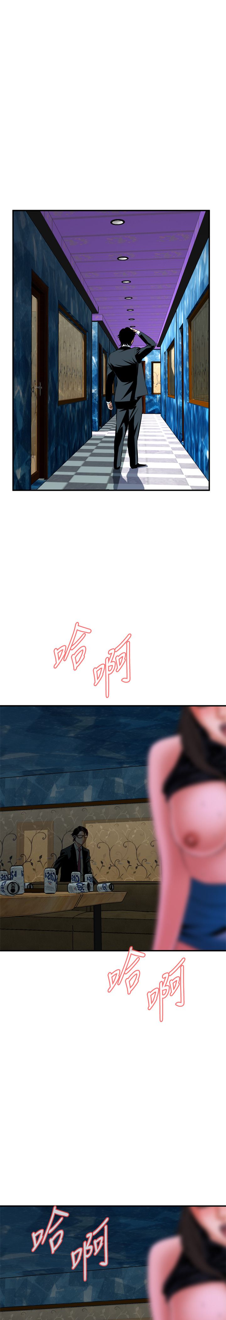 页面 30
