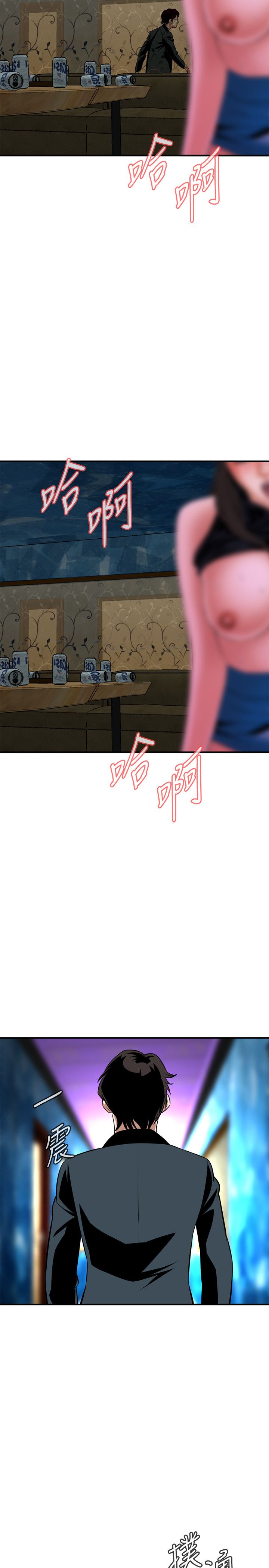 页面 31
