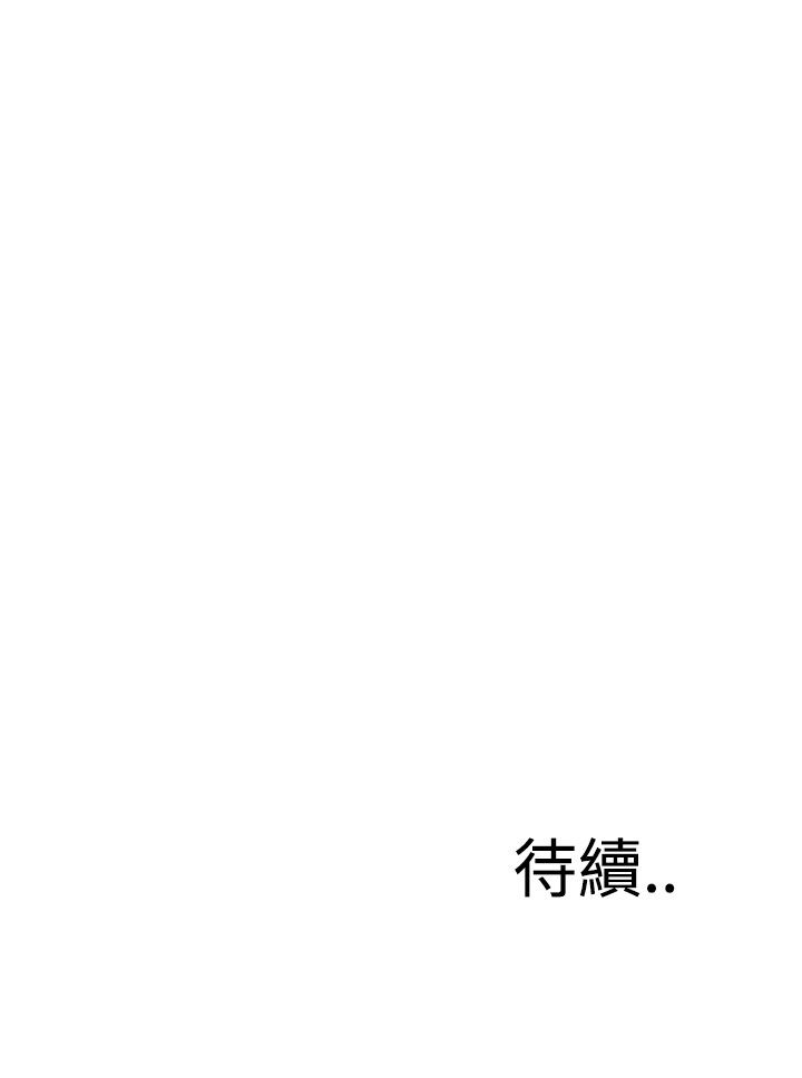 页面 25