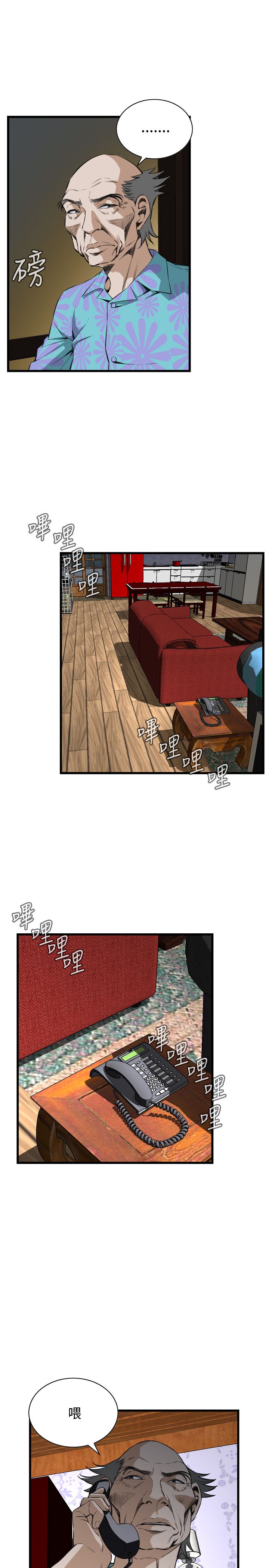 页面 15