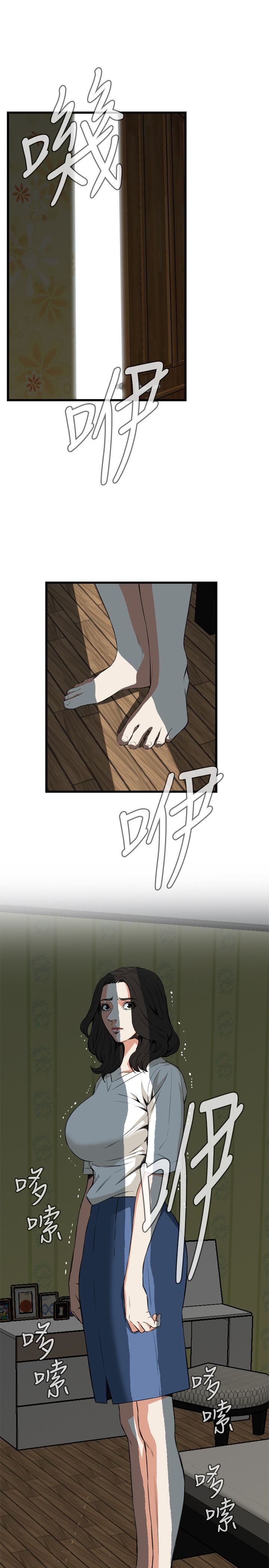 页面 21