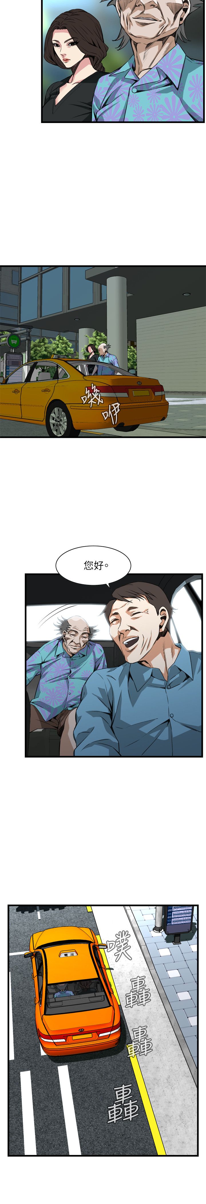 页面 4