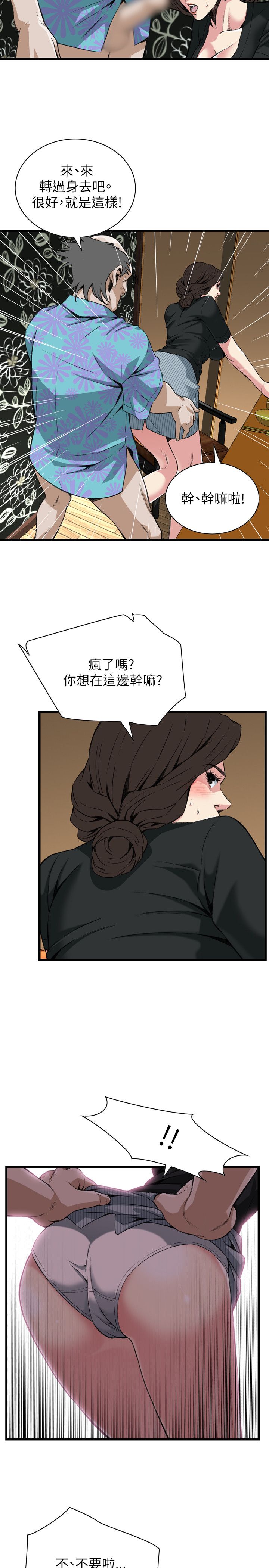 页面 22