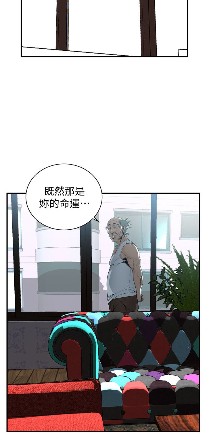 页面 4