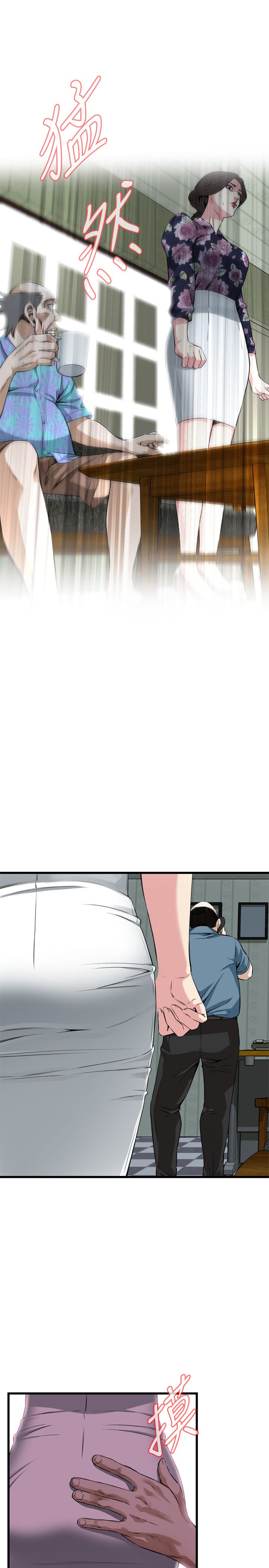 页面 9