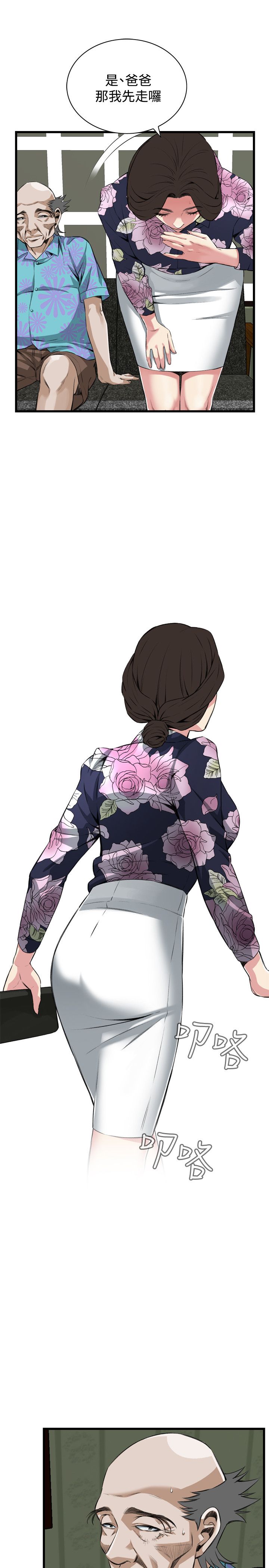 页面 15