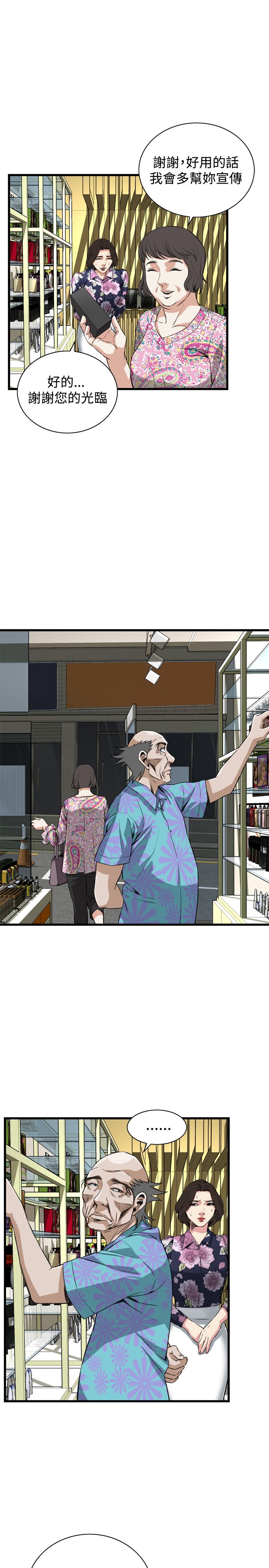 页面 21