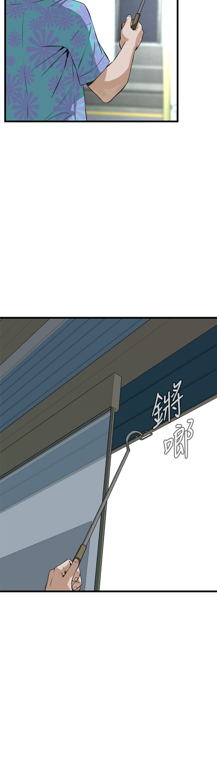 页面 23