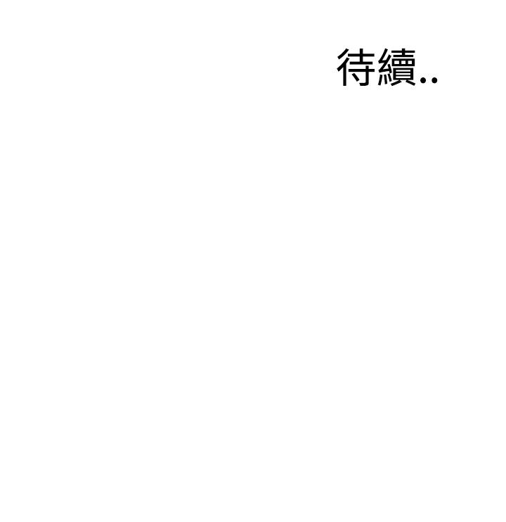 页面 26