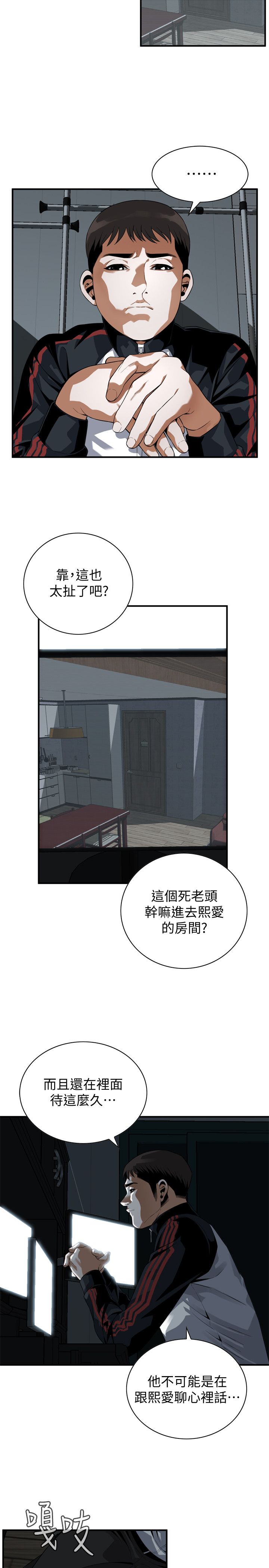 页面 4