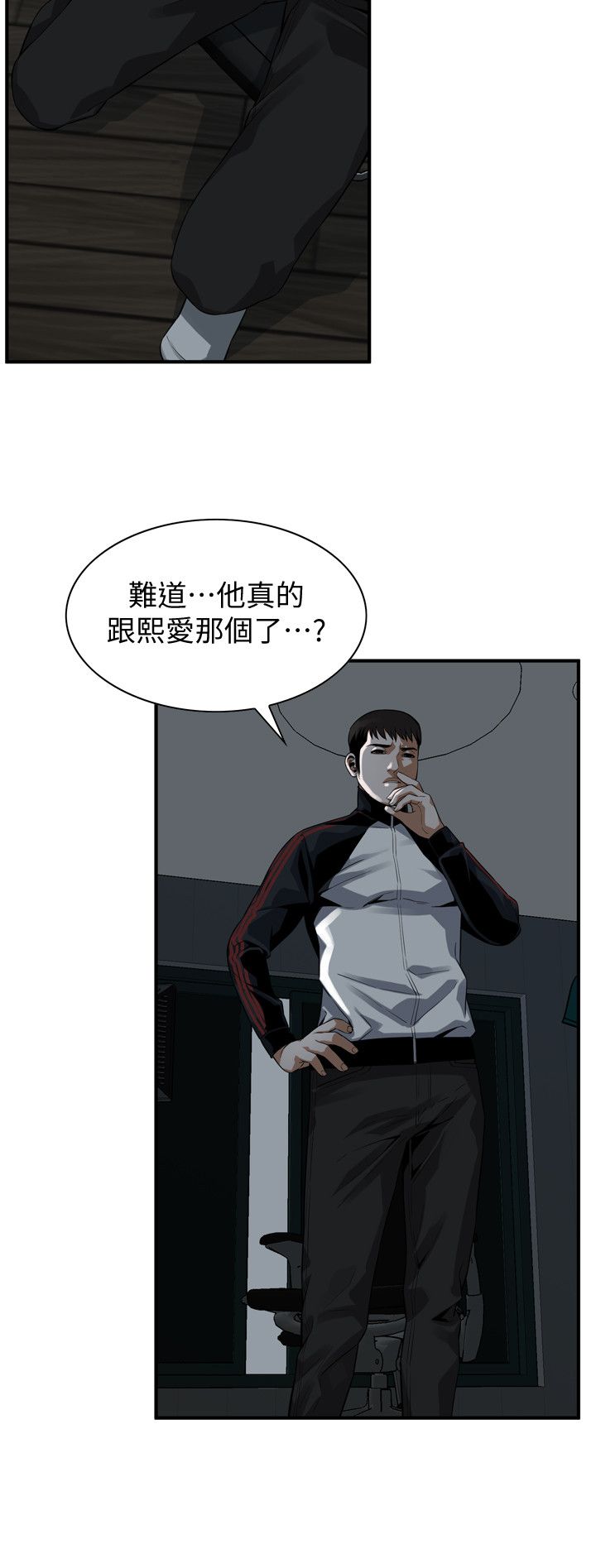 页面 5