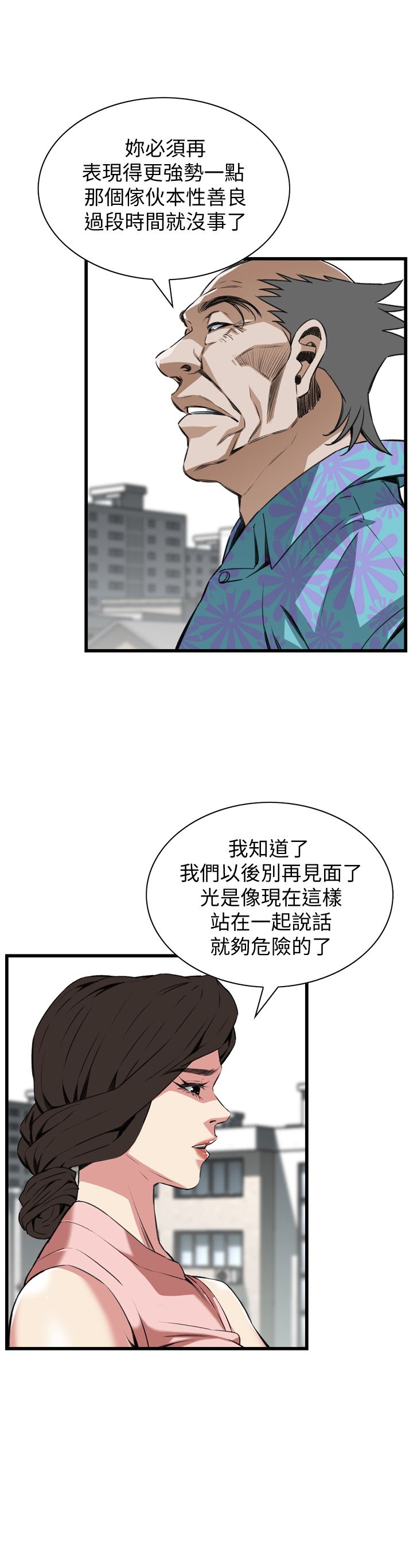 页面 1